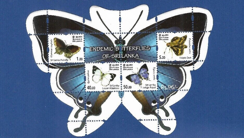 Feuillet 3 2022 Sri Lanka papillon endémiques