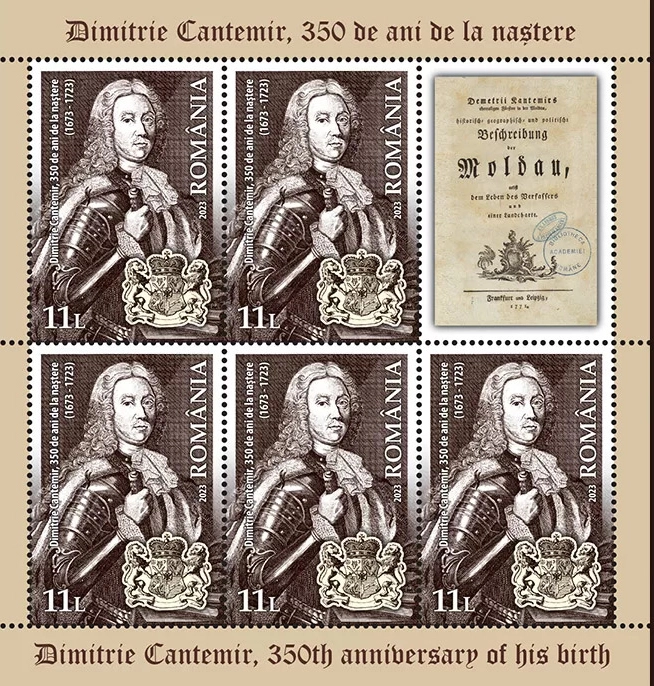 Feuille timbres roumains Dimitrie Cantemir