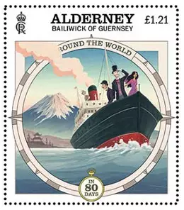 Timbres Alderney 2023 Jules Verne Tour du monde en 80 jours traversée