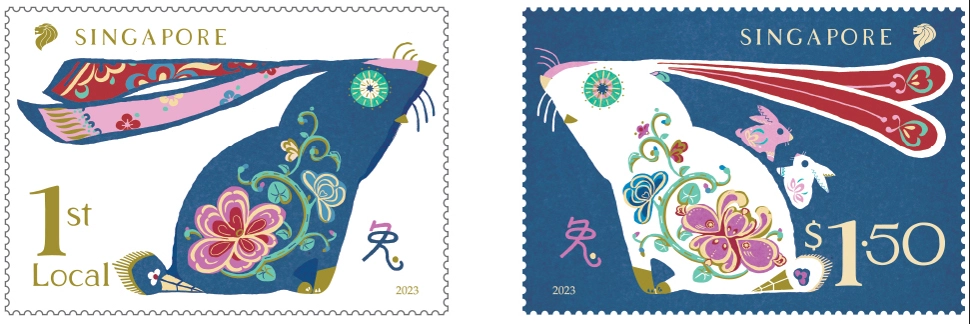 Timbres Singapour 2023 Année du lapin