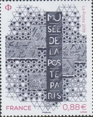 Timbre France 2019 Musée de la poste YT 5356