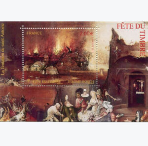 Feuillet français 2012 Jérôme Bosch F689**