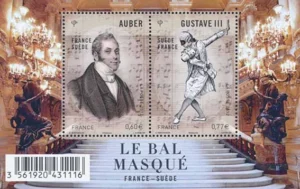 Feuillet français 2012 Le bal masqué YT F4706