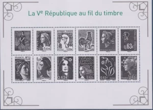 Feuillet français 2013 La Vème république au fil du timbre YT F4781