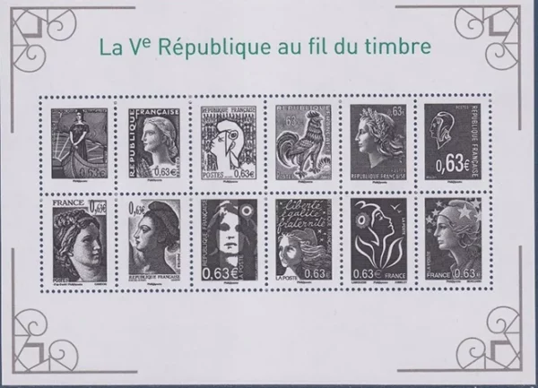 Feuillet français 2013 La Vème république au fil du timbre YT F4781