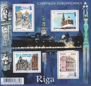Feuillet français 2015 Capitales européennes Riga YT F4938