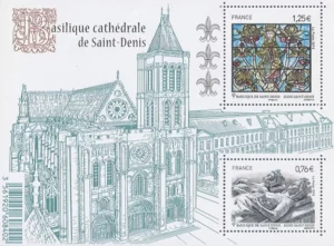 Feuillet français 2015 Série artistique Basilique Cathédrale de Saint Denis YTF4930