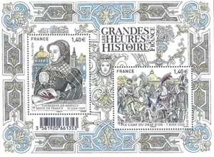 Feuillet français 2016 Les grandes heures de l'histoire YT F5067