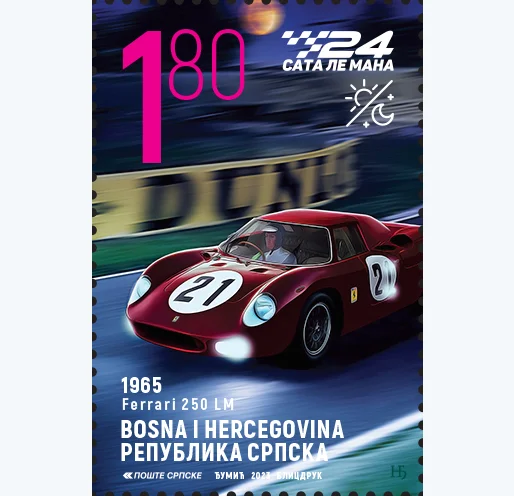 Timbre Bosnie Herzégovine 2023 Ferrari 250 LM