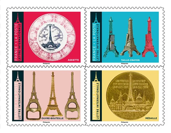 Timbres français 2023 Iconique Tour Eiffel II