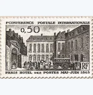 Timbre français 1963 Hotel des postes Paris YT 1387