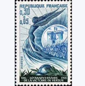 Timbre français 1966 Cinquantenaire victoire de Verdun YT 1484**