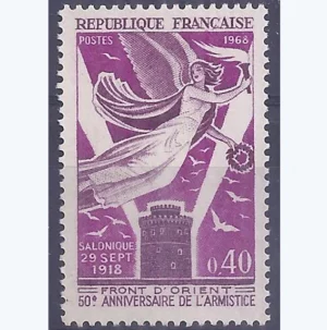 Timbre français 1968 Armistice d'orient YT 1571**