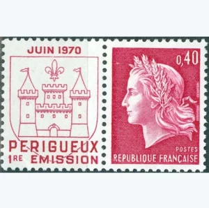 Timbre français 1970 Marianne de Cheffer Périgueux YT 1643**