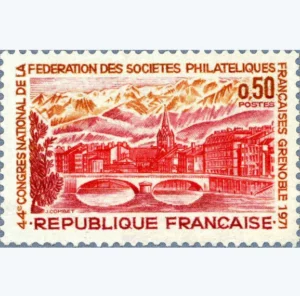 Timbre français 1971 Grenoble YT 1681**