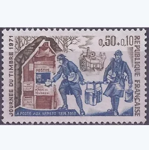 Timbre français 1971 Poste aux armées YT 1671**