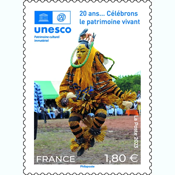 Timbre français 2023 UNESCO Patrimoine culturel immatériel