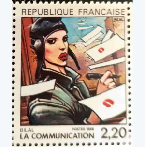 Timbre français 1988 Communication Bilal YT 2514**