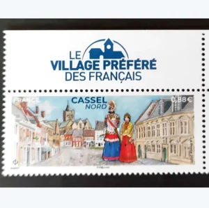 Timbre français 2019 Cassel YT 5336**