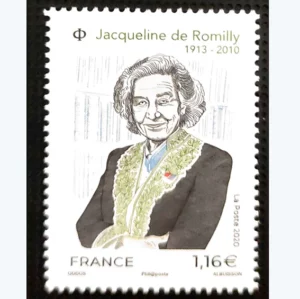 Timbre français 2020 Jacqueline de Romilly YT 5380**