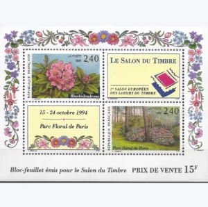 Bloc feuillet 1993 Salon du timbre YT BF N°15**