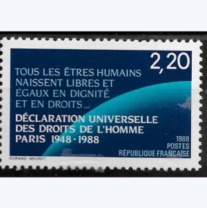 Timbre français 1988 Déclaration universelle droits de l'homme YT 2559**