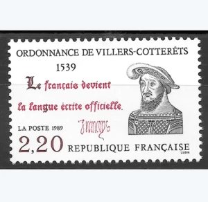 Timbre français 1989 Ordonnance Villers-Cotterêts YT 2609**