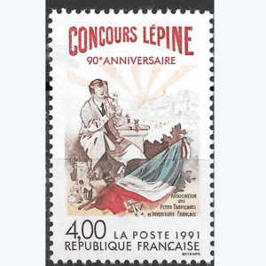 Timbre français 1991 Concours Lépine YT 2694**