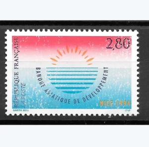 Timbre français 1994 Banque asiatique développement YT N°2884**