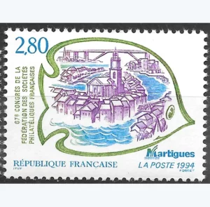 Timbre français 1994 Congrès philatélique Martigues YT N°2885**