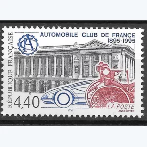 Timbre français 1995 Automobile club de France YT 2974**