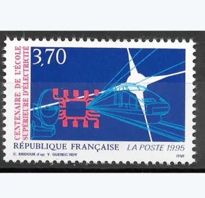 Timbre français 1995 Ecole Supérieure Electricité YT2937**