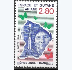 Timbre français 1995 Espace et Guyane YT 2948**