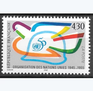 Timbre français 1995 Organisation des Nations Unies YT 2975**