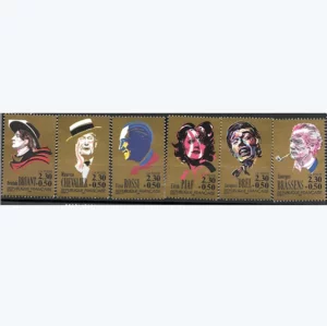 Timbres français 1990 Grands noms chanson française YT 2649** à YT 2654**