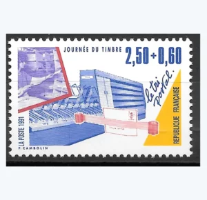 Timbres français 1991 Métiers de la poste YT 2688**