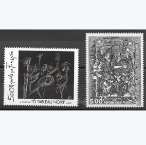 Timbres français 1991 Série artistique YT 2730** et YT 2731**