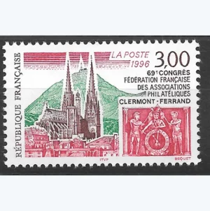 Timbre français 1996 Clermont Ferrand YT 3004**