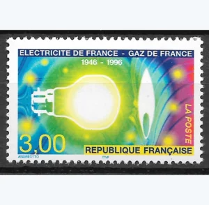 Timbre français 1996 Electricité Gaz de France YT 2996**