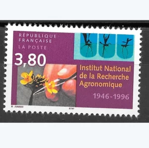 Timbre français 1996 INRA YT 3001**