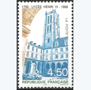 Timbre français 1996 Lycée Henri IV YT 3032**