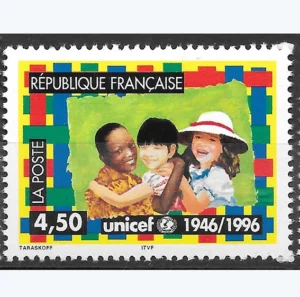 Timbre français 1996 UNICEF YT 3033**