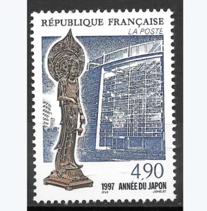 Timbre français 1997 Année du Japon YT 3110**