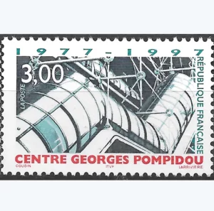 Timbre français 1997 Centre Georges Pompidou YT 3044**