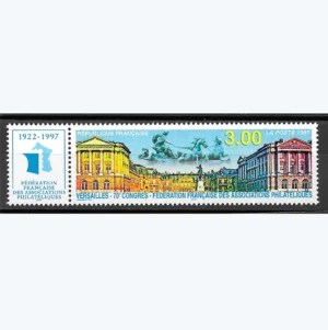 Timbre français 1997 Congrès FFAP Versailles YT 3073**