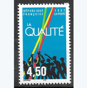 Timbre français 1997 La qualité YT 3113**