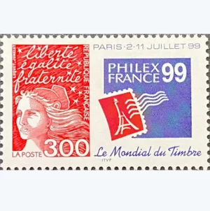 Timbre français 1997 Philexfrance 99 YT 3127**