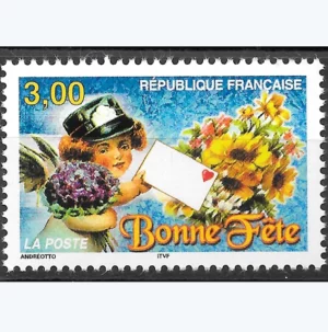 Timbre français 1998 Bonne fête YT 3133**