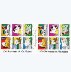 Timbres français 1997 Journées de la lettre B3065A YT3060 à YT3065