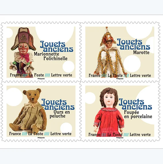 Timbres français 2023 Jouets anciens II